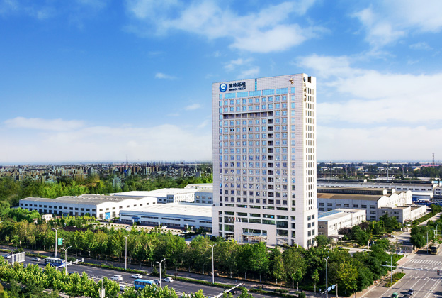 bet8·(股份)有限公司官网