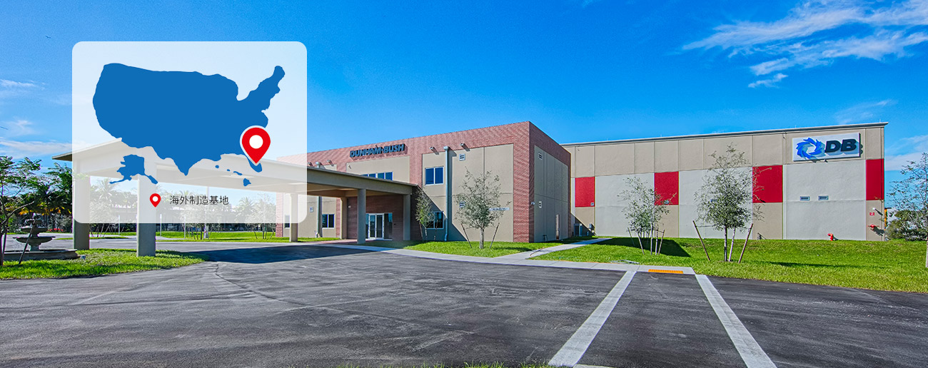 bet8·(股份)有限公司官网