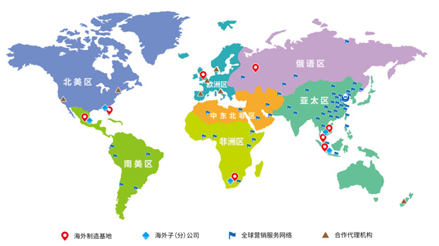 bet8·(股份)有限公司官网