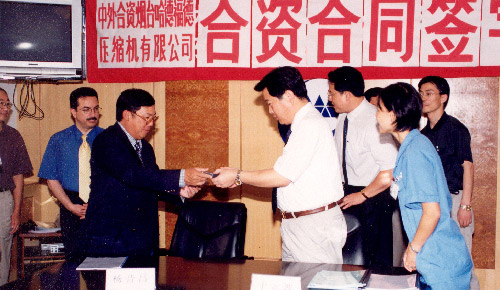 003720dec8e347ee8c92805c130fa7b1