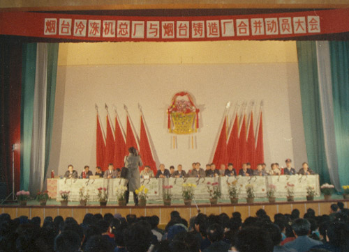 02aa8e512e8540dba4341ba2523d21e2