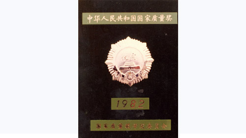 0784f2f56fc04828968bdfd5229270fd