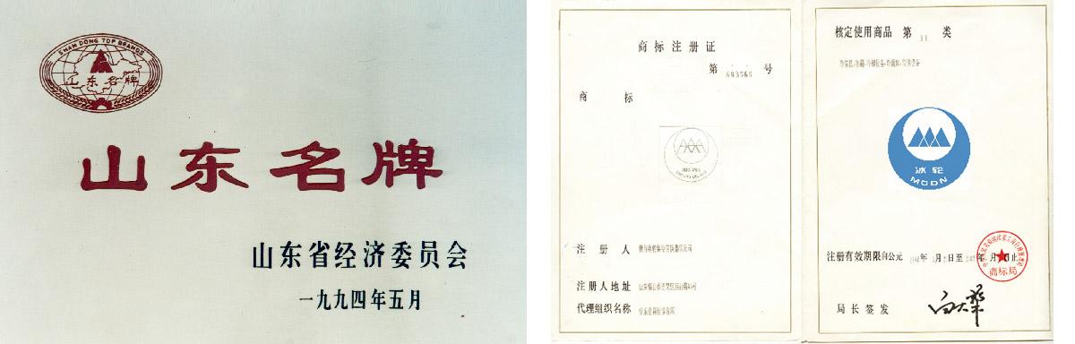 090aab9de79a4956aba6f716abe19895