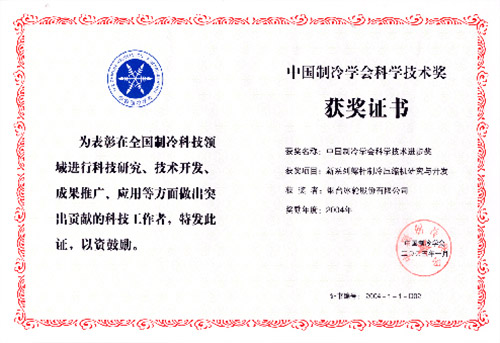 09f423edc1d74aefae45c6892e7af1ea