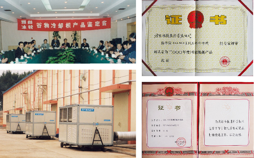 12f27f2c6d3a41969039a1699ffe1be2