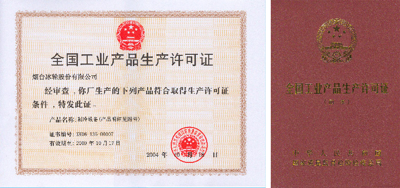 256f12319e224380a0c661a5b9ad2203