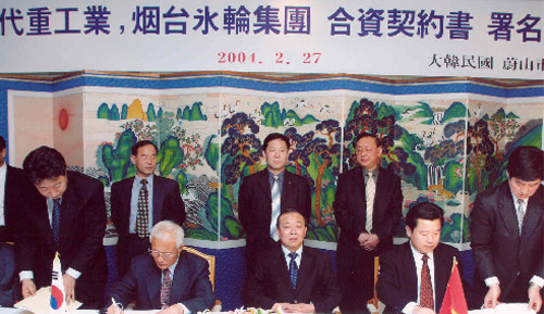 3a869e1cf45b405a93069b744aada0a5