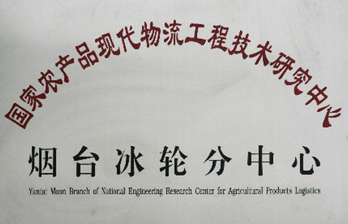 66d6c752add141319d0c7302b3a5df5a