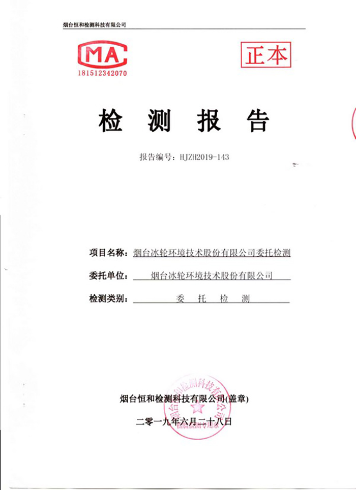 6dde8c407bad4d71b568ebcca52a5b76