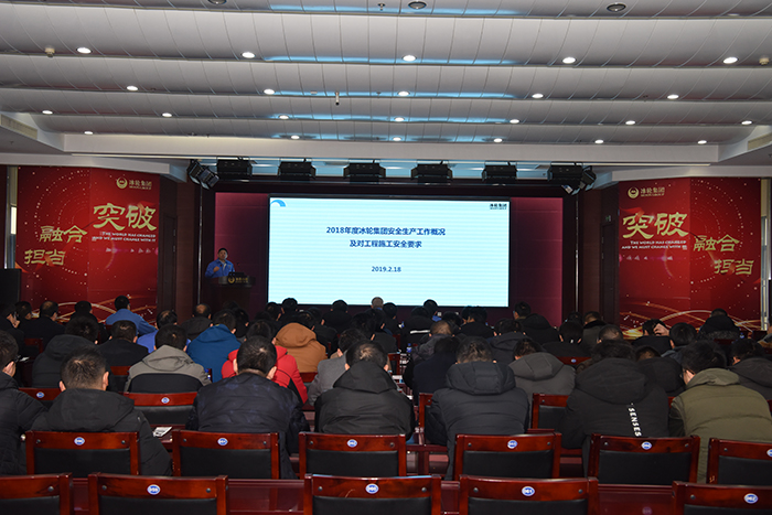 bet8·(股份)有限公司官网