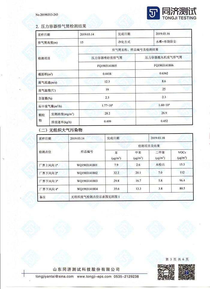 946d0dfef3d64f8c9e854aad61ba57ef