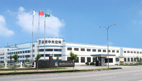 a446c17aa79240bda27f37dd1bfc299f