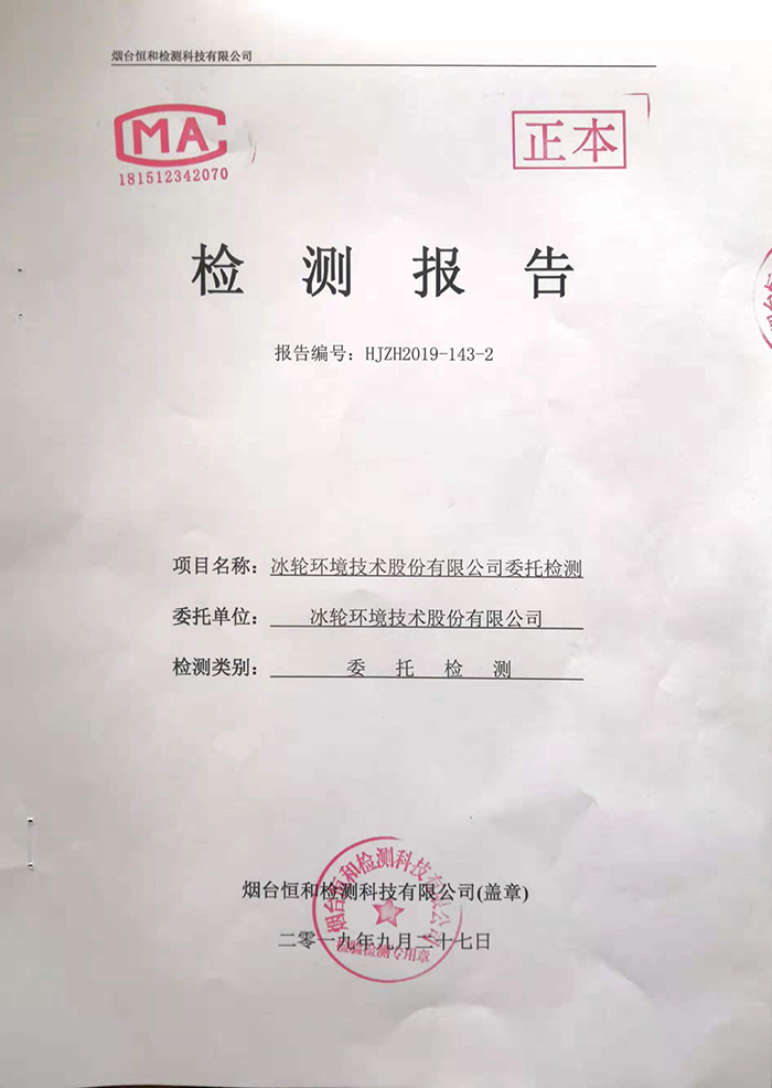 af8349c471d14c01b2f3ae694279ca1c