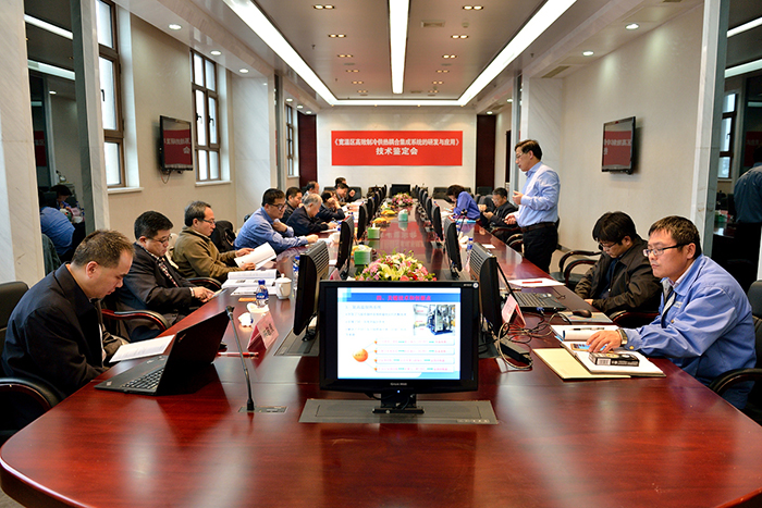 b4d65baa4ebe473bb5547d3d4c48c2f7