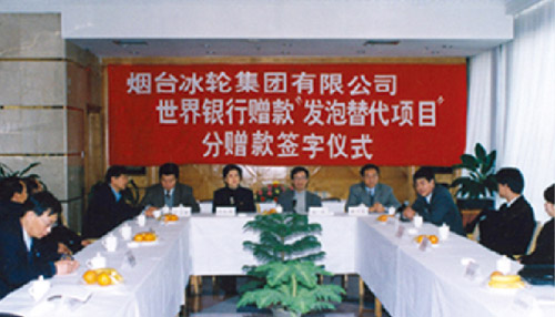 b7bc85a4514e40dc847913d843f0839a