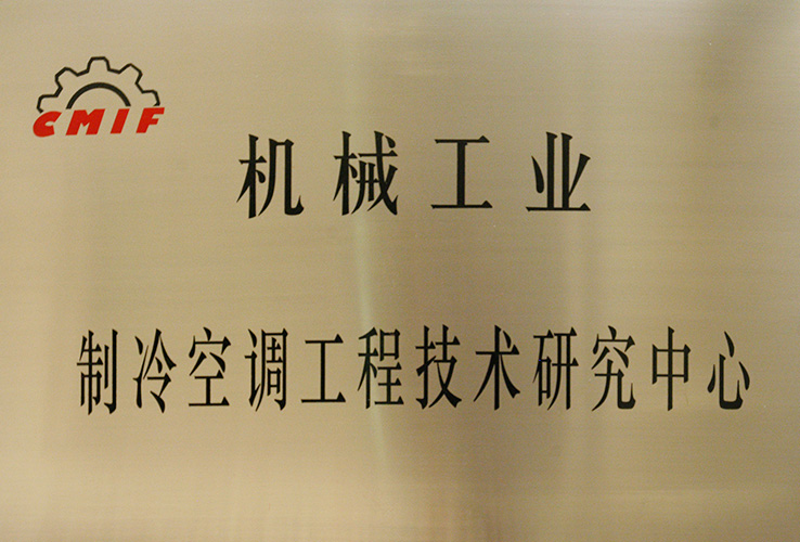 bet8·(股份)有限公司官网