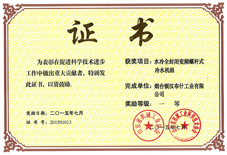 bet8·(股份)有限公司官网