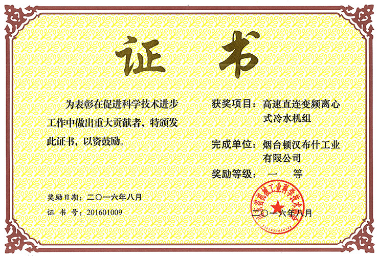 bet8·(股份)有限公司官网