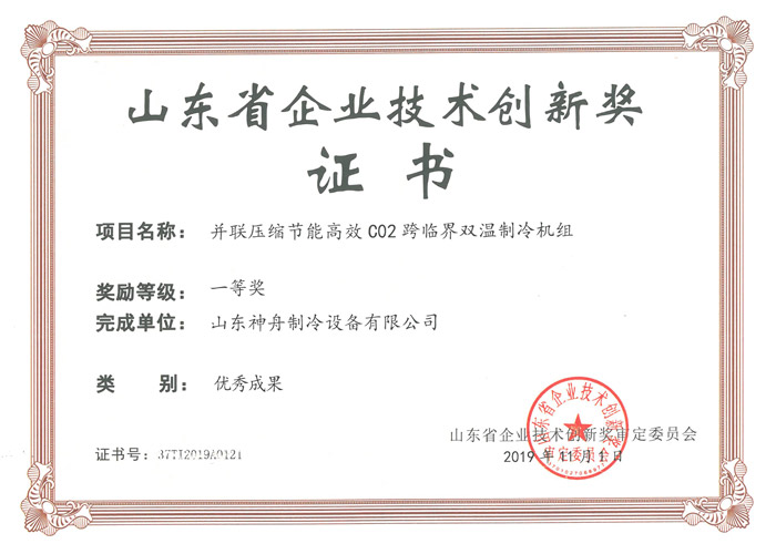 bet8·(股份)有限公司官网