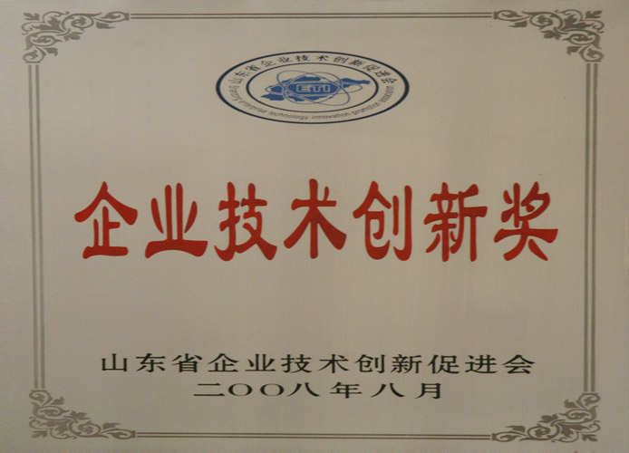 bet8·(股份)有限公司官网