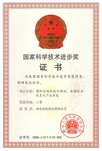 bet8·(股份)有限公司官网