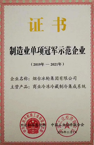 bet8·(股份)有限公司官网