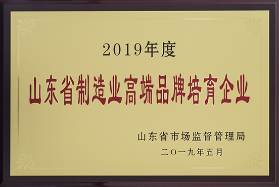 bet8·(股份)有限公司官网