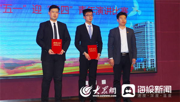 de9a4c5f51934e79bfbcfc0caa7993a1