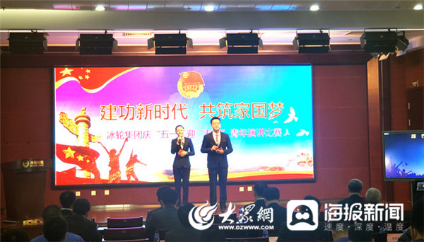 bet8·(股份)有限公司官网