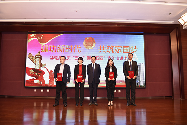 78d68543f2a94c48afeade87d0ec0ef4