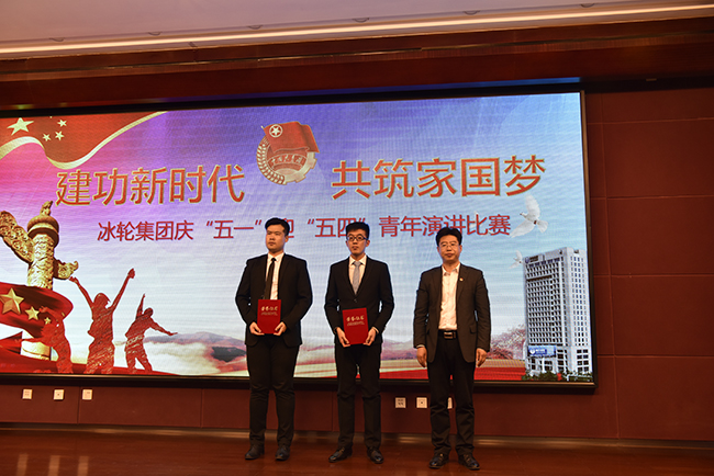 c268f1997e504ecaa9398c6596606de3