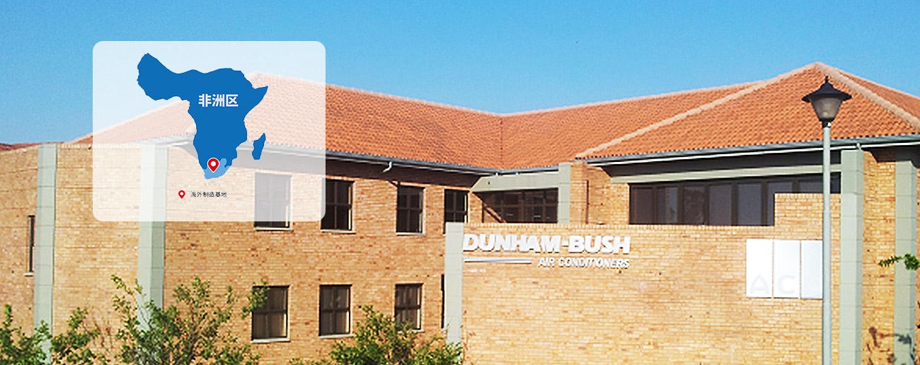 bet8·(股份)有限公司官网