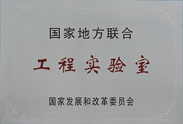 203c8a755f9148efb246c78cbd2f0a9f