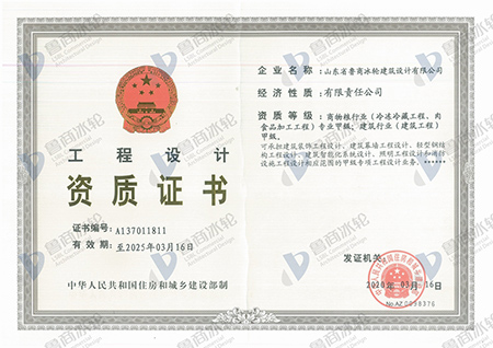 6f3243f8c4b64faa8bd72a468d05a71e