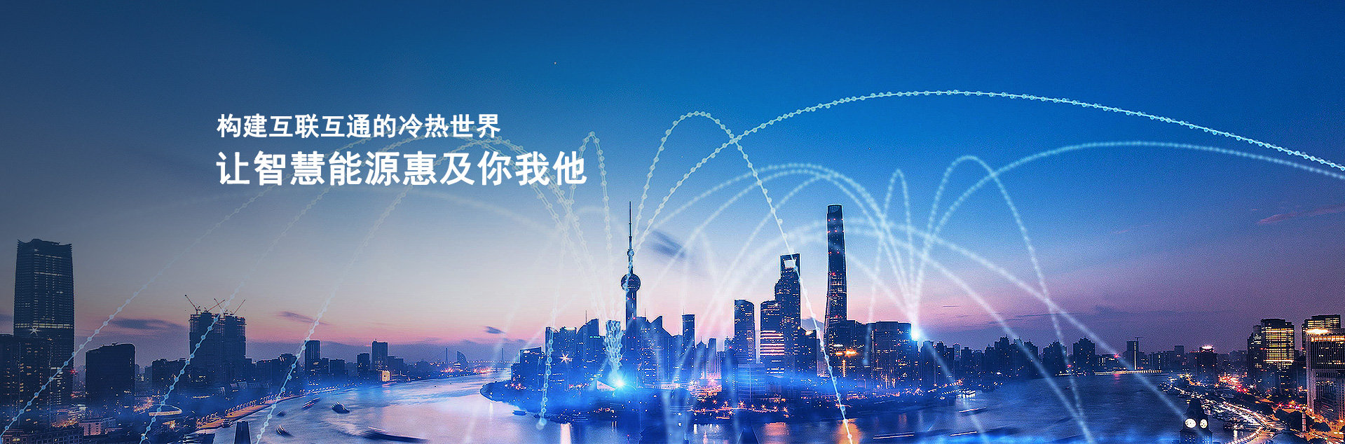 bet8·(股份)有限公司官网