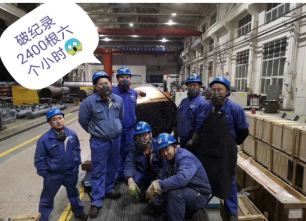 ceee53d9c18e42239d1783842dbf1fc5