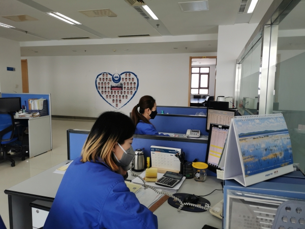 ff304614dd4c4249836f5f3f017d02f8