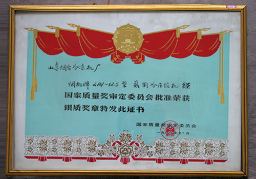 578e4ae66b0e4e62947fab9c97790120