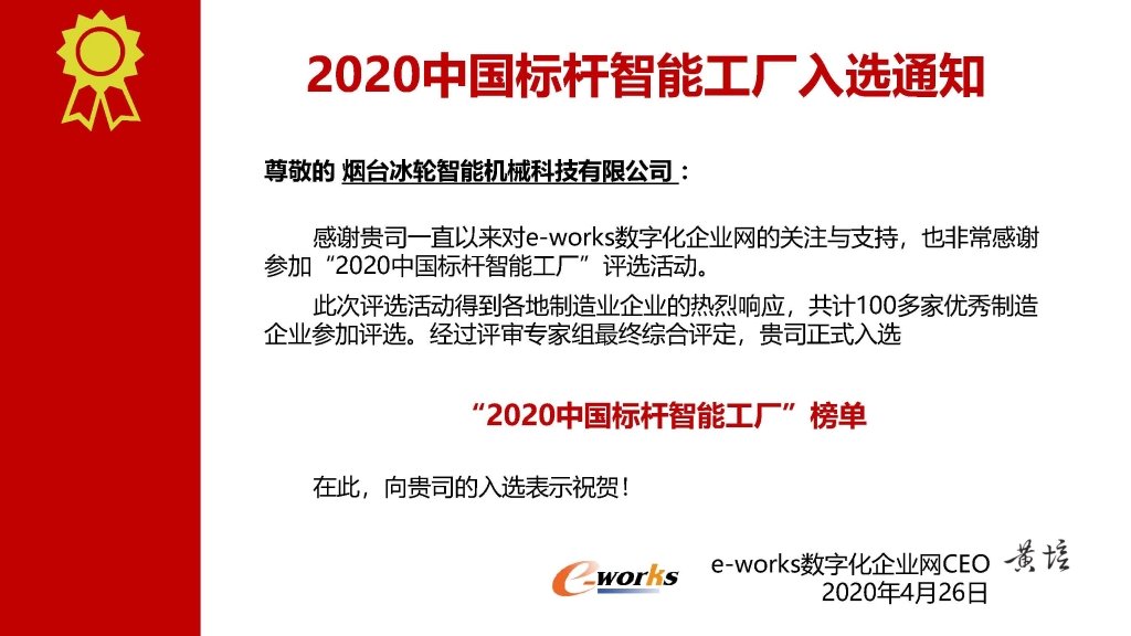 601898dae6124177ba0577ecb89aff17