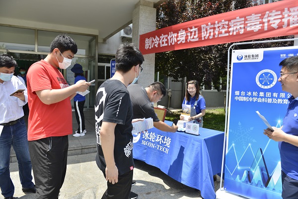 fe1bccff852f4864972cdb1ea082d0ef