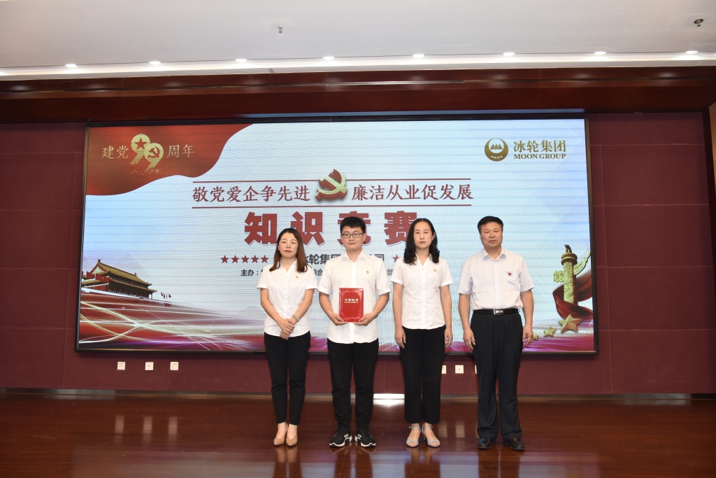 ec9ed5a47fd443acb91828987fbebd32