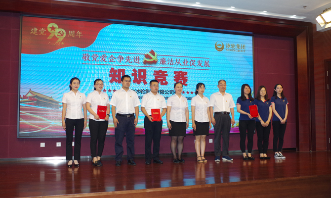 2457a1202d8a4d6d88f57a2a479be356