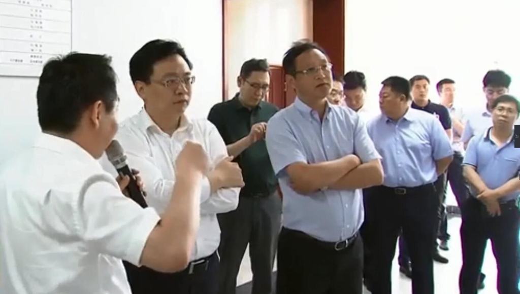 bet8·(股份)有限公司官网