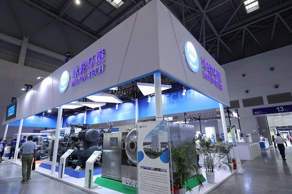 4175543c375f46d9808fbc5e8cf1b08c