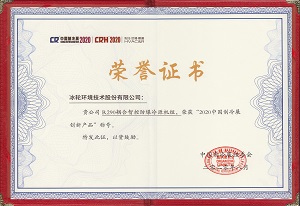 77c3fbc4ece444b2a7809a56c3855af1