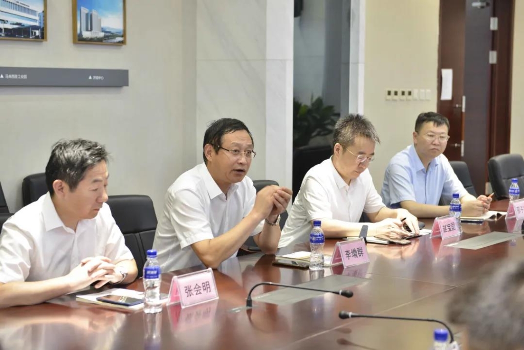 bet8集团与沉塑集团签定战术合作和谈