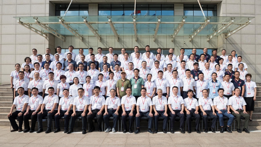 bet8·(股份)有限公司官网