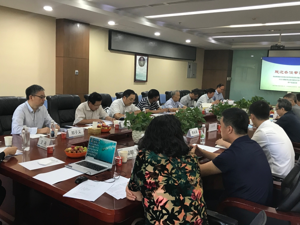 bet8·(股份)有限公司官网