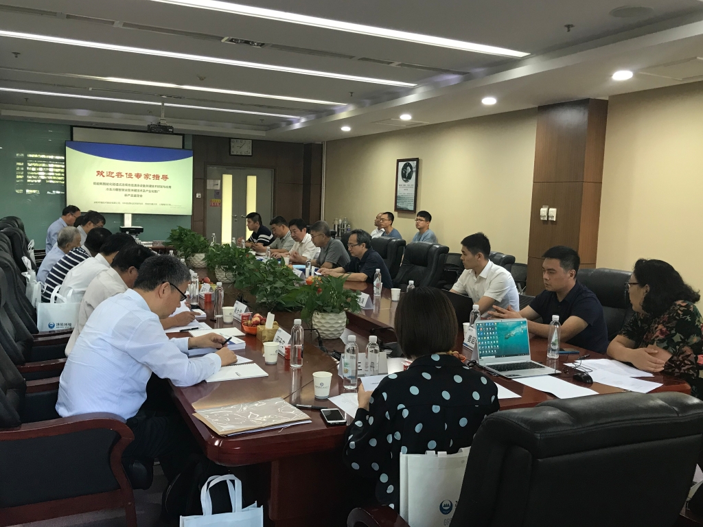 bet8·(股份)有限公司官网