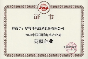 9670556634c04562bd51065043321629